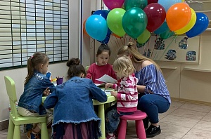 День защиты детей в ЦКБ РАН