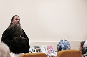 В ЦКБ РАН состоялась встреча с отцом Артемием  